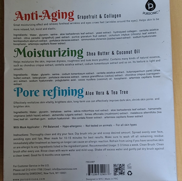 GEL Face Mask Brandnew with Apicator Brand new in Box NWT - Picture 7 of 15